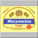 melekesk (19).jpg